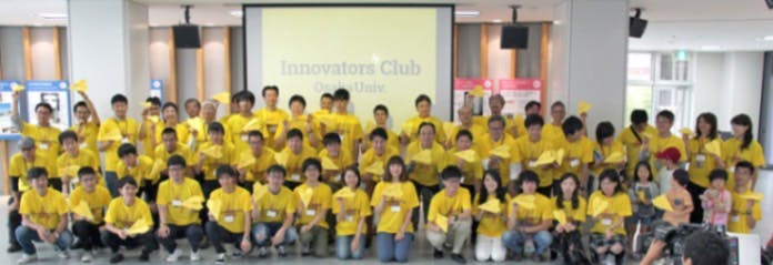 大阪大学Innovators'Club
